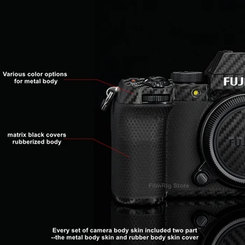XS10 Apsaugine danga Odos Fuji FujiFilm X-S10 Kamera Odos Decal Raštas Anti-nulio Kailis Wrap 3M Vinilo Padengti Lipdukas