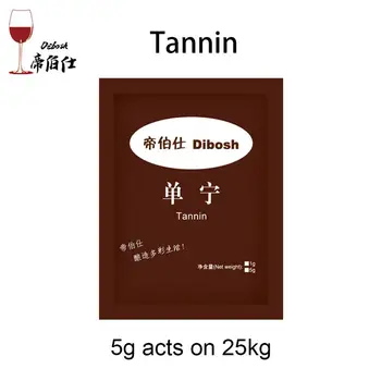 50kg Vynuogių vyno Boutique vyno gamybos paketas Turi Tanino Fermentacijos pagalba prancūziško ąžuolo blokuoti Lygtį(sulft už preservition)