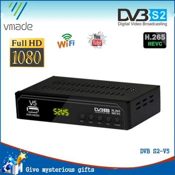 Nemokamas Pristatymas DVB S2 Receptorių Palydovinis Imtuvas Europoje Dekoderis HEVC H. 265 Parama 