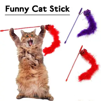 1PC Funny Cat Stick Žaislas Spalvinga Turkijos Plunksnų Funny Cat Stick Atsitiktinių Spalvų Interaktyvus Pet Žaislas Katei Žaisti Su Gyvūnėlių Mokymo Žaislas