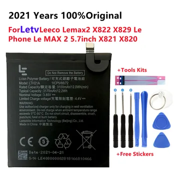 2021Years Originalus LTH21A 3100mAh Už Letv Le Max 2 /5.7 colių/ x821 X820 Baterija Batterie Akumuliatoriai AKKU+Nemokamas Įrankiai