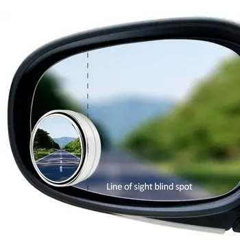 2VNT Automobilių Transporto Blind Spot Negyvų Zonų Veidrodėliai Galiniai Mažas Apvalus Veidrodis Auto Pusėje Išgaubtas Veidrodis 360 laipsnių Sukimosi Kolonėlė
