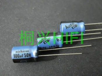 50pcs Originali NICHICON KT 50V100UF 8X11.5MM Audio Elektrolitinius kondensatorius mėlyna kt 100uF/50v karšto pardavimo 100UF 50V