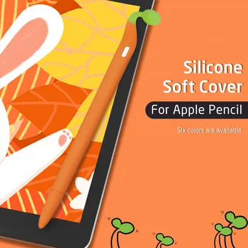 Pencil2 Mielas pupelių daigai silikoninis pieštukas atveju, tinka Apple Pieštuku 2 apsaugine danga tablet touch pen tinka i Pad