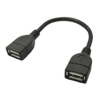 USB KABELIS MOTERŲ IR MOTERŲ 10CM, USB 2.0, A TIPO (F/F 0,1 M ADAPTERIS