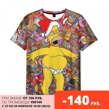 Vyriški T-shirt 3D ozhora Homer