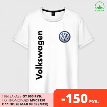 Vyriški T-shirt medvilnės Volkswagen