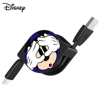 Disney duomenų kabelį, skirtą 