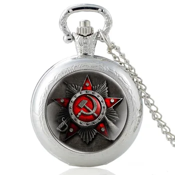 Klasikinis Sovietų Medalis CCCP Kūjis, Plaktukas Stiklo Cabochon Kvarco Kišenėje Žiūrėti Retro Vyrams, Moterims, Pakabukas Karoliai Grandinės Valandų Laikrodis