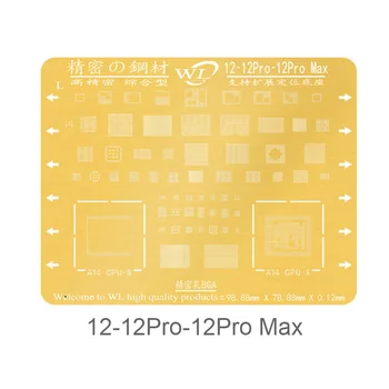 WL Nano Gold BGA Reballing Trafaretas 0.12 mm Skardos Akių Lydmetalis Šabloną, Telefonų 12 11 XSMAX XS XR X 8 8P 7P 7 6P 6 5 CPU IC Remontas