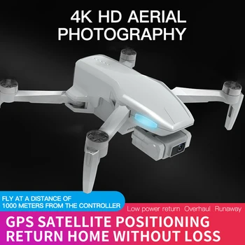 2021 Naujas Drone Su 4K HD 2-ašis Gimbal Kamera Blushless Motorinių Quadcopter 5G GPS RC Sraigtasparnis Waypoint Skrydžio 25 Min Berniukas Dovana