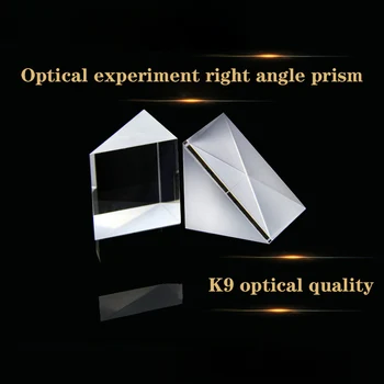 2x2x2MM stačiu Kampu Prizmę Kristalų Optinių Stiklo Trianguglar Stiklo Prizmė Spektroskopas Fizikos Mokymo Eksperimentas