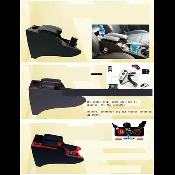 Auto Aksesuaras Automobilių Modernizuotos Vidaus reikalų Protecter Optikos Porankis Automobilio Sėdynėje. m. 2016 m. 2017 m. Hyundai Verna Kia K2