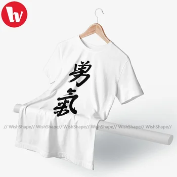 Bushido T-Shirt Klasikinis Juokingas Medvilnės Marškinėliai Spausdinami trumpomis Rankovėmis Marškinėlius Vyrų Plius dydis