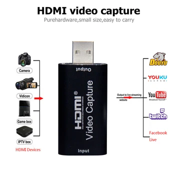 Grwibeou 4K Vaizdo įrašymo Kortelė, USB 3.0-2.0 HDMI Video Grabber Įrašyti Langelį PS4 Žaidimas, DVD Vaizdo Kameros Įrašymo Live Stream