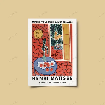 Henri Matisse Plakatas, Matisse Spausdinti, Parodos Plakatas, Pigūs Sienos Meno Muziejus, Spausdinti, Nuo 1961 M. Perkurta