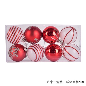 Raudona ir balta Kalėdų papuošalai Kalėdų ramentus serijos Kalėdų kamuolys dekoracijos Kalėdų eglučių papuošalai 2021 naujas