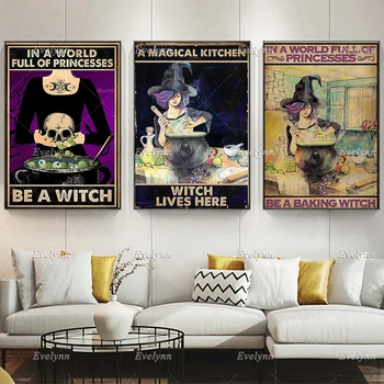 Visas Pasaulis Princesės Būti Ragana Retro Plakato, Helovinas Spaudinių, Ragana Art Print, Raganos, Magija Žinių Sienos Menas,