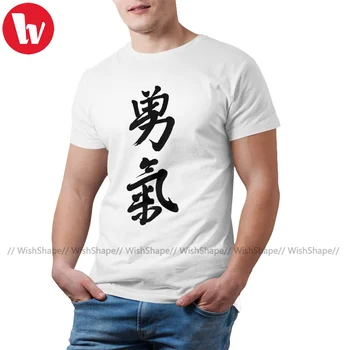 Bushido T-Shirt Klasikinis Juokingas Medvilnės Marškinėliai Spausdinami trumpomis Rankovėmis Marškinėlius Vyrų Plius dydis