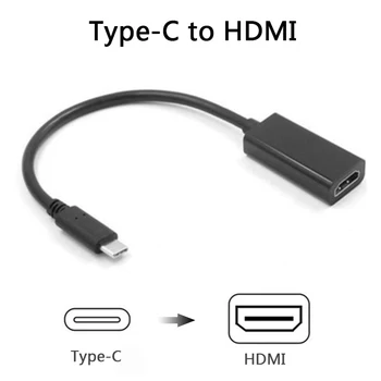 Tipas-C Moterų -suderinamą Didelės raiškos Kabelis USB 3.1-suderinama Adapterio Kabeliu, Skirta 